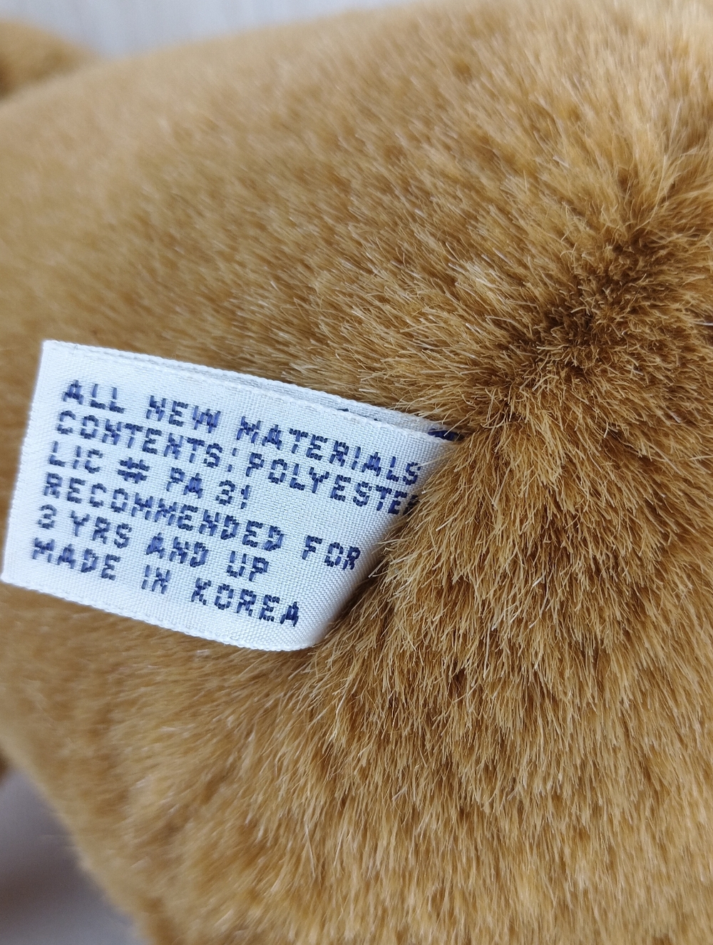 VTG Gerber Presious 12" teddy bear stuffed Animal plush Brown soft - Picture 12 of 16